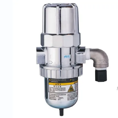 AD-5 Automatic Drain Trap Air Compressor Parts Automatic Drain Valve