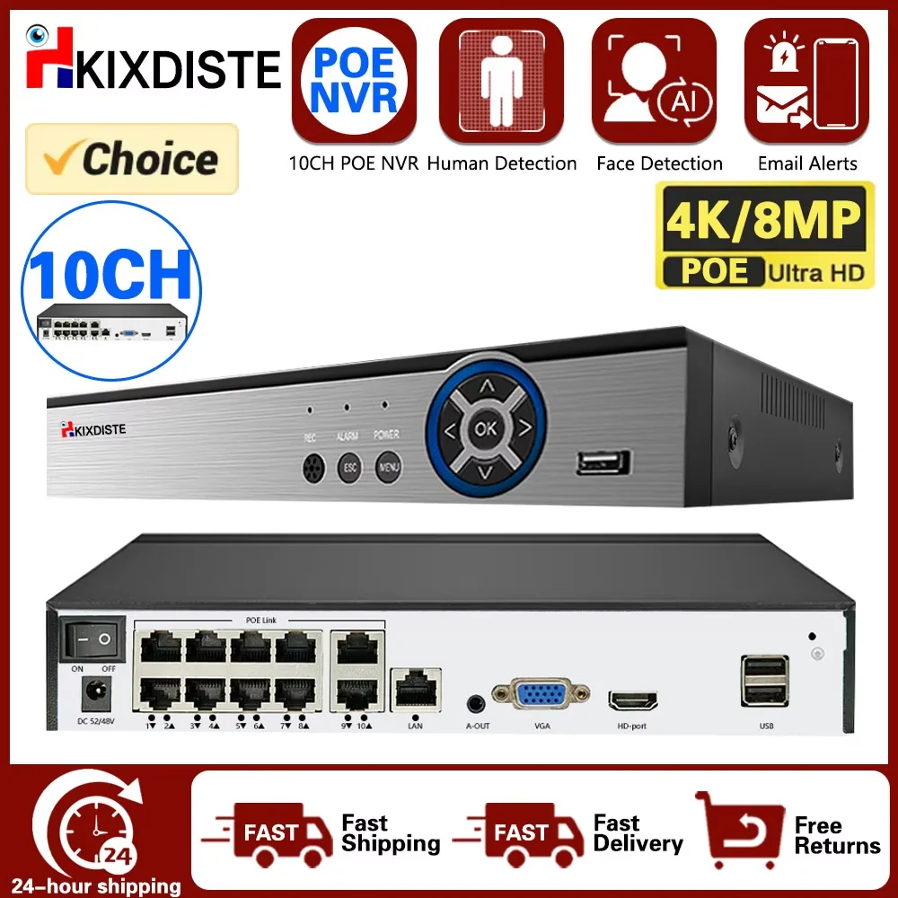 10CH 4K 8MP H.265 PoE NVR Recorder For HD 4K 3MP 4MP 5MP PoE IP Camera Human Face Detection 48V P2P Video Surveillance POE NVR