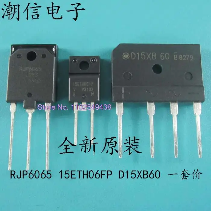 

RJP6065 15ETH06FP D15XB60