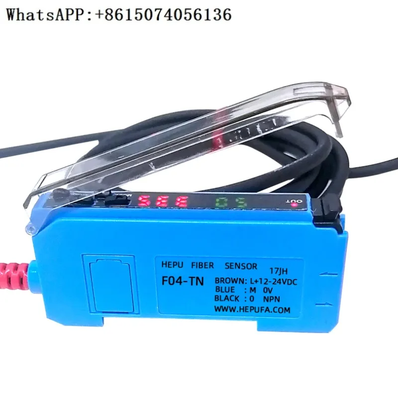 Hepu Fiber Amplifie… - image