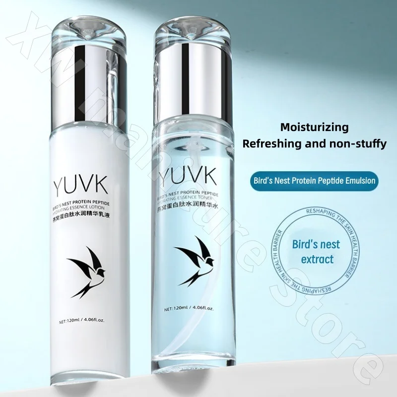 عش الطيور بروتين الببتيد ترطيب جوهر غسول المياه ترطيب منعش غير دهني مجموعة غسول المياه 120 مللي