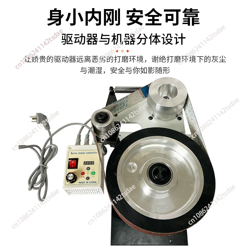 750W multi-functional vertical and horizontal belt sander Polishing machine