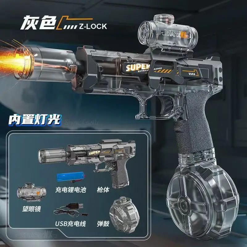 مسدس مياه كهربائي عالي الضغط للأطفال في الصيف في الهواء الطلق على الشاطئ وحمام السباحة والحديقة لعبة مسدس مياه أوتوماتيكية لألعاب القتال #6