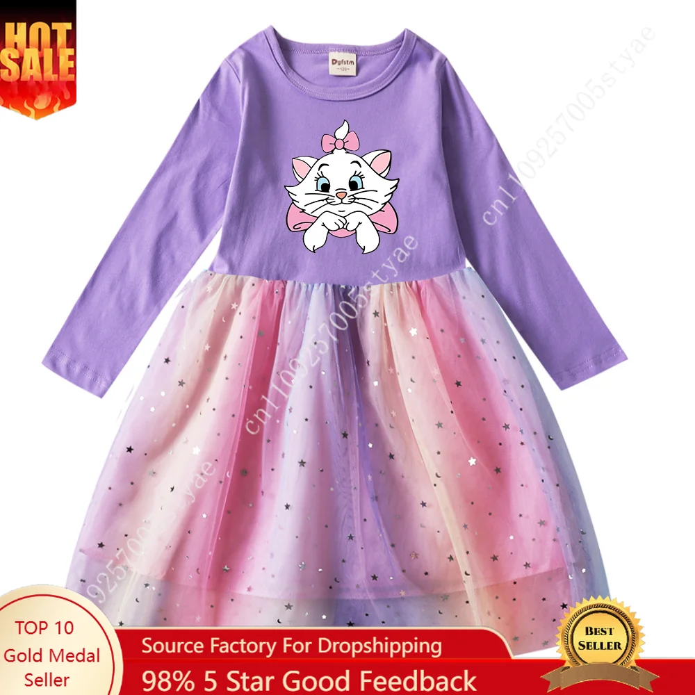 

The Aristocats Marie Cat Party Long Sleeve Costume Fall Dresses for Girls Teen Children's Prom Mesh Dresses