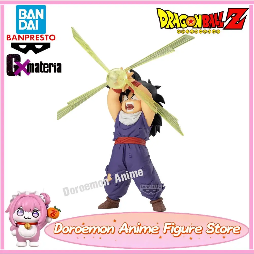 

Pre-Order Original Bandai Banpresto Original Dragon Ball Z Gxmateria Son Gohan Anime Gifts Collectible Decoration Figures