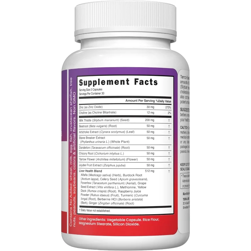 Nutritional Supplement, 60 Capsules, Natural Liver Cleansing and Repair Support, Containing Milk Thistle, Beetroot, and Thistle
