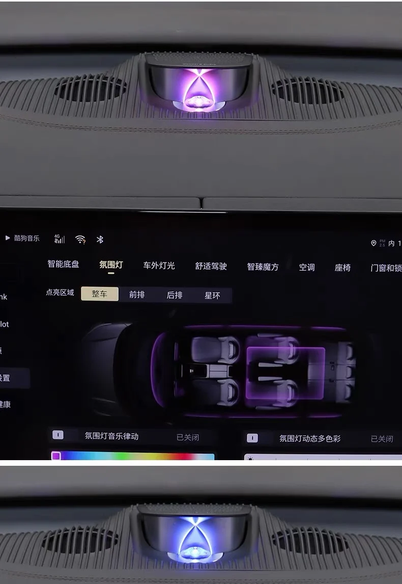

Car Sound Speakers for Denza D9 Lifting Center Tweeters Audio 32 Colors LED Dinamic Ambient Lighting Tweeter Lift Set Refit Kit