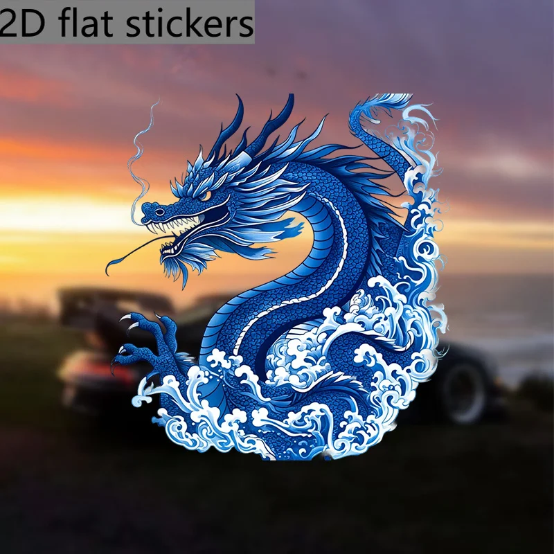 Flat 2D Stickers Made of PVC Showcasing a Magnificent Blue Dragon Surrounded by Flowing Waves Ideal  Use  They Are Self-Adhesive
