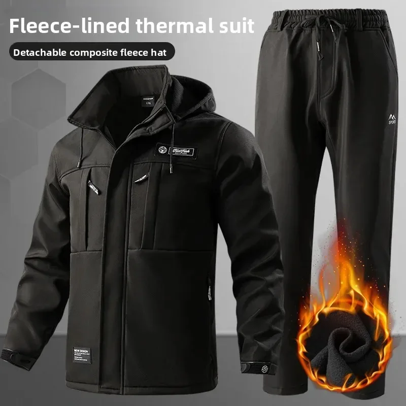 Men's waterproof workwear set with warm pleated lining for autumn and winter outdoor cycling, durable set for men's winter set