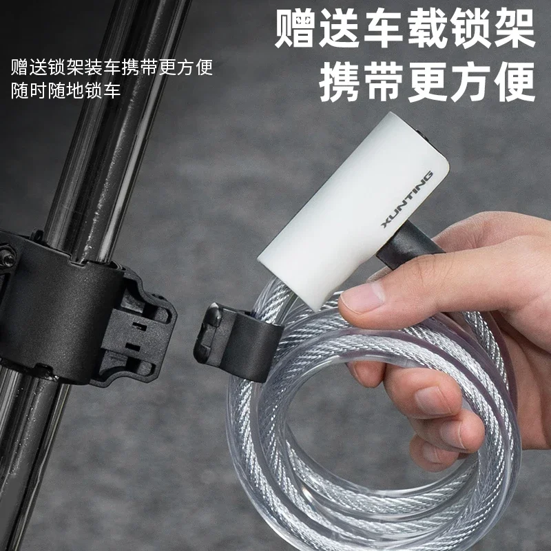 

Bicycle Lock Anti-theft locks Mountain road bike Electric vehicle Cable Portable car Locks Chain lock Bicycle riding accessories