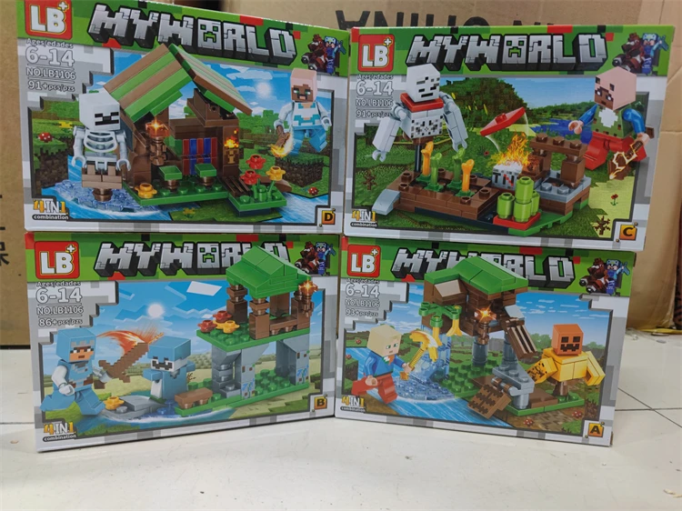 educational-4-in-assembly-toy-blocks-my-world-lb1110-leibang-toy-model-intelligent-building-blocks-for-children