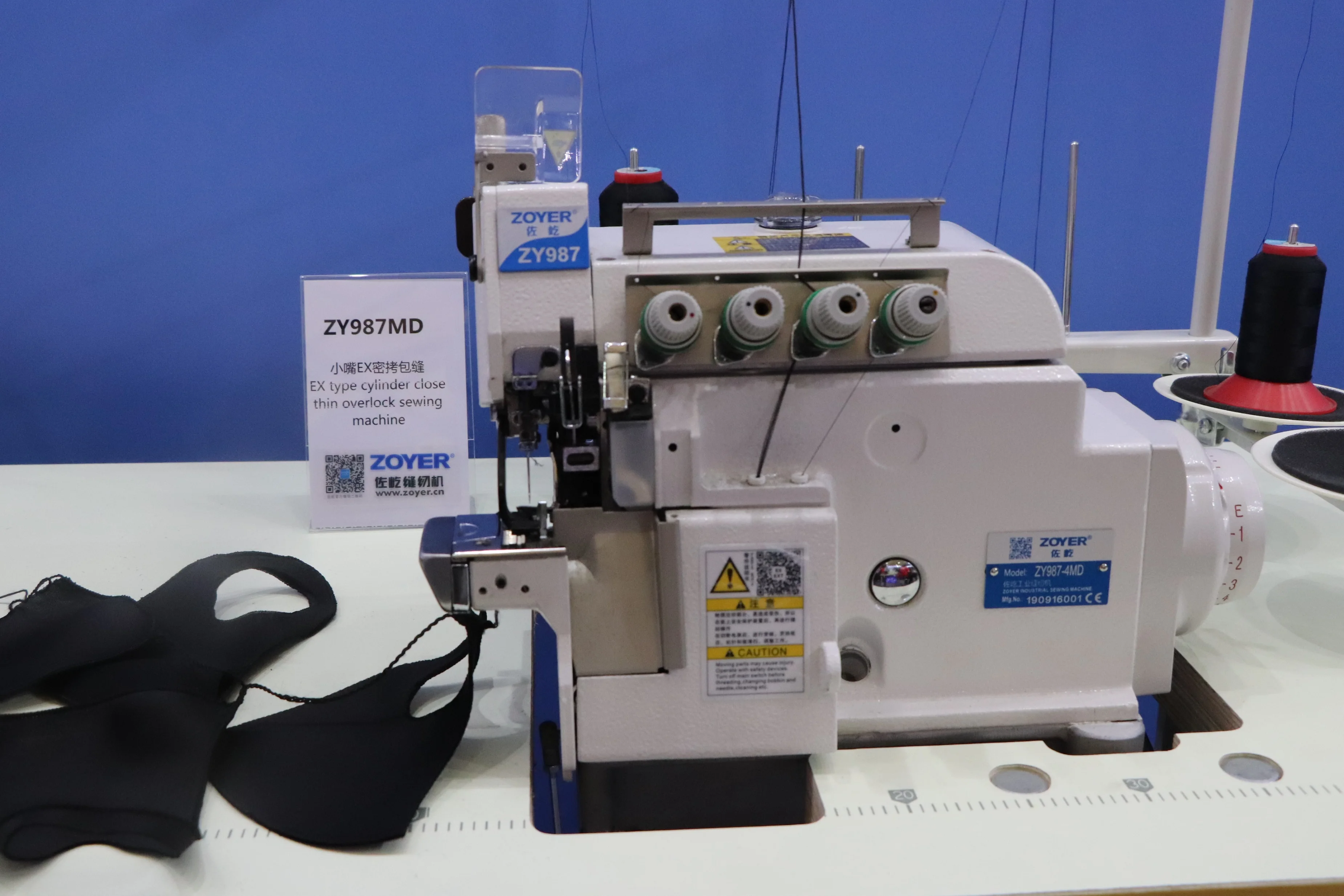 ZY987MD ZOYER Cylinder Close Thin Overlock Sewing Machine Industrial