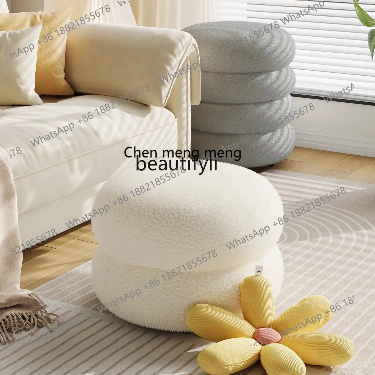 

M178 32 Cream wind living room, household removable and washable round stool, sofa, home shoe changing stool