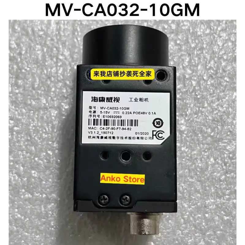 Second-hand test OK ，MV-CA032-10GM Industrial Camera
