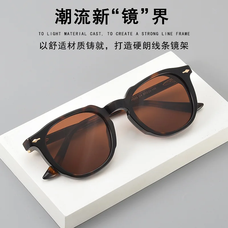 Travel Essential Sunglasses, Oval Large Frame Glasses Frame JMMPD03 Men's and Women's Fashion Plain Frames Zenottic  Anteojos