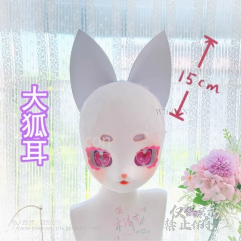 Animal Kitten Sheep Furry Kigurumi Cosplay 3D Print Mask Furred Animal Ears Heads EVA Skull Mask Cute Holloween Gifts Customized