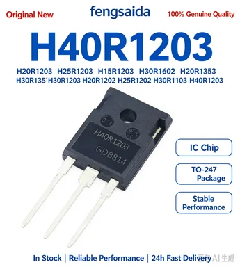 5Pcs H20R1203 H25R1203 H15R1203 H30R1602 H20R1353 H30R1353 H30R1203 H20R1202 H25R1202 H30R1103 H40R1203