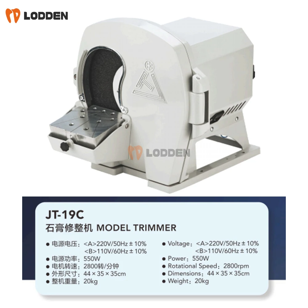 550W Dental Model Trimmer Standard Configuration with Diamond Disc Dental Dental Gypsum Finishing Machine