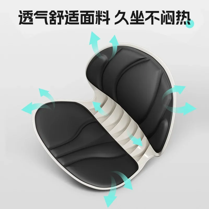 Ergonomic Cushion Office Waist Pad Back Pad Sitting Position Correction Cushion Driving Waist Station Sedentary Artifact