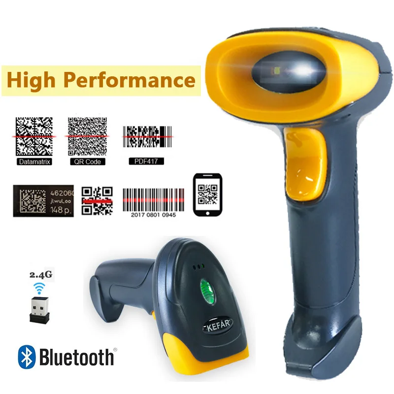 Barcode Scanner 2D QR Codes Reader Bluetooth Wireless Portable Handheld Barcode Reader Fast Accurate Reading Shops Inventory W8