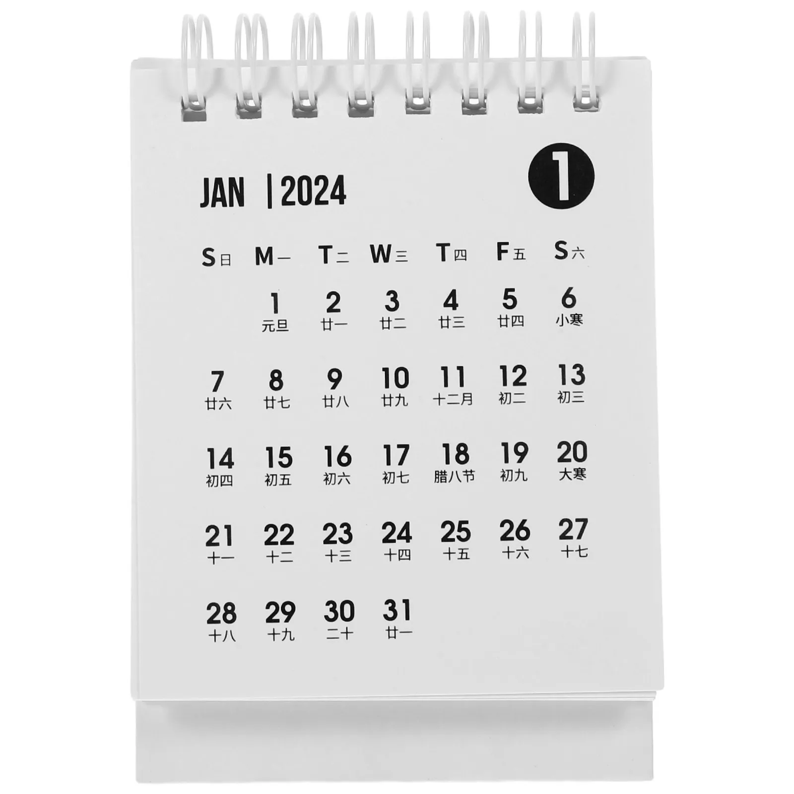 Small 2024 Mini Desk Calendar Standing Table Calendar Foldable Paper Daily Planner Office Home Decor Memorandum Surface Stable