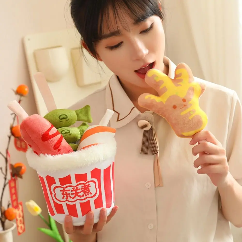 

Pretend Cooking Stuffed Plush Plants Lifelike Meatballs Potted Plant Plush Doll Kawaii Soft Hot Pot Skewers Stuffed Toys