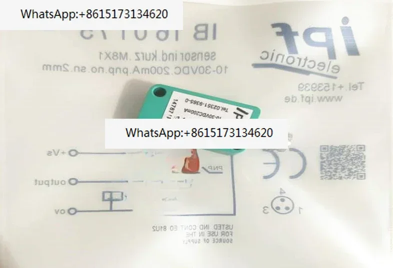 

Квадратный бесконтактный переключатель IB160175
