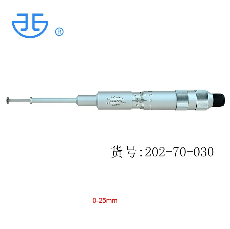Imagem -04 - Micrômetro do Entalhe de Medição Micrômetros do Sulco Entalhe de Medição Profundidade e Localização do Sulco Furo Interno 025 mm 01in 2070000