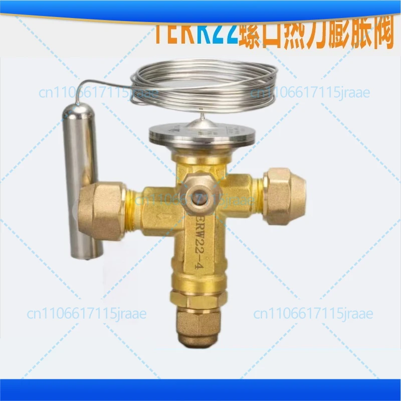 For TER Screw Hot Expansion Valve R22 Internal and External Balance Throttle Valve for Cold Storage Heat Pump Unit