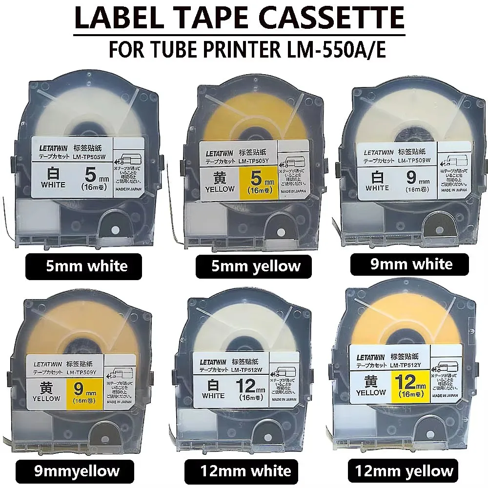 10PCS 16m Long Label Tape White Yellow 5mm 9mm 12mm LM-512Y/W LM-TP505Y/W for Wire Marking Machine LM550AE Wire Numbering