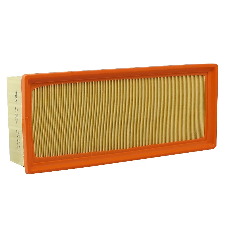 For AUDI A4 B8 A5 Cabriolet 8T Q5 8R 8RB Air Filter 8R0133843C 8R0133843D 8R0133843K 8K0133843M =MANN C32130 MA9515