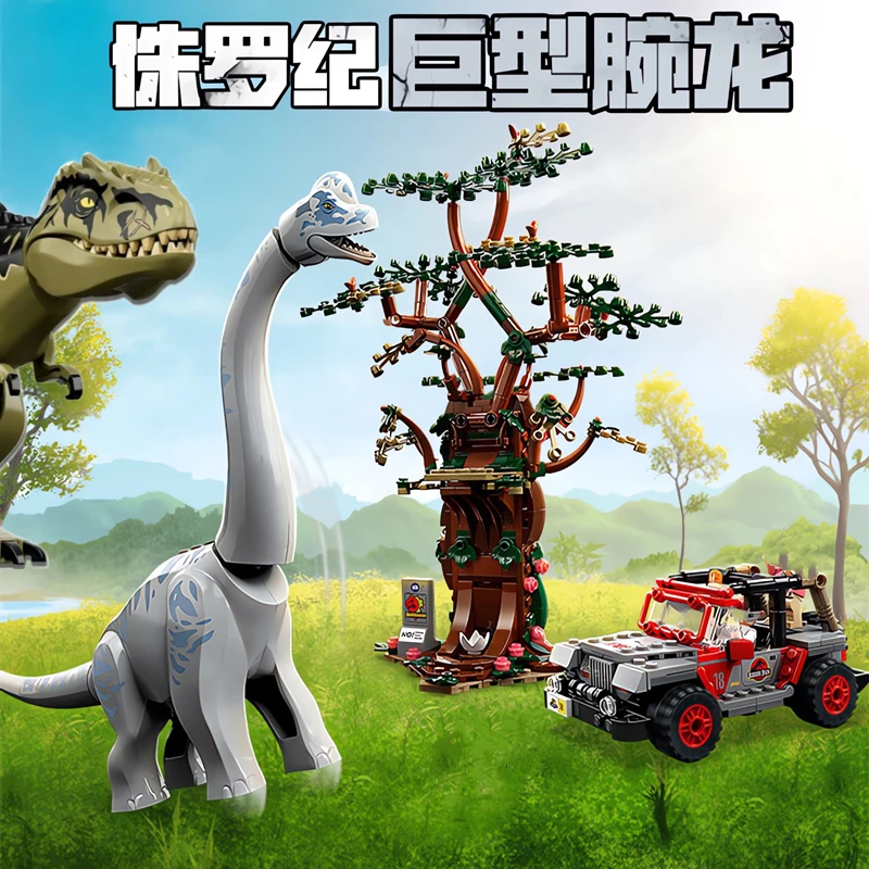 Dinosaur World Series Raptor Compatible 76960 MOC Building Blocks Bricks Model Puzzle Assemble DIY Toys for Kids Gifts Plesiosau