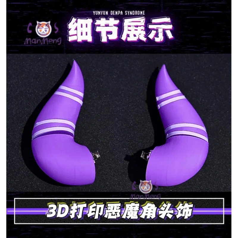 متلازمة إيقاع النفسي Yunyun تأثيري حلي المرأة الشيطان الصغير لعبة موحدة مع أجنحة الذيل الدعامة حفلة كرنفال الهالوين