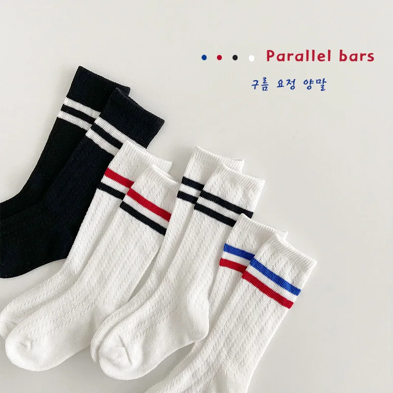 

2024 Summer Socks Little Big Girls Boys Uniform Socks Long Cotton Socks Spring Cool Socks