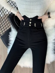 2022 New Autumn Winter New High Waist Tight Fitting Slim button Decoration Stretch Black Pencil Pants Women leggings