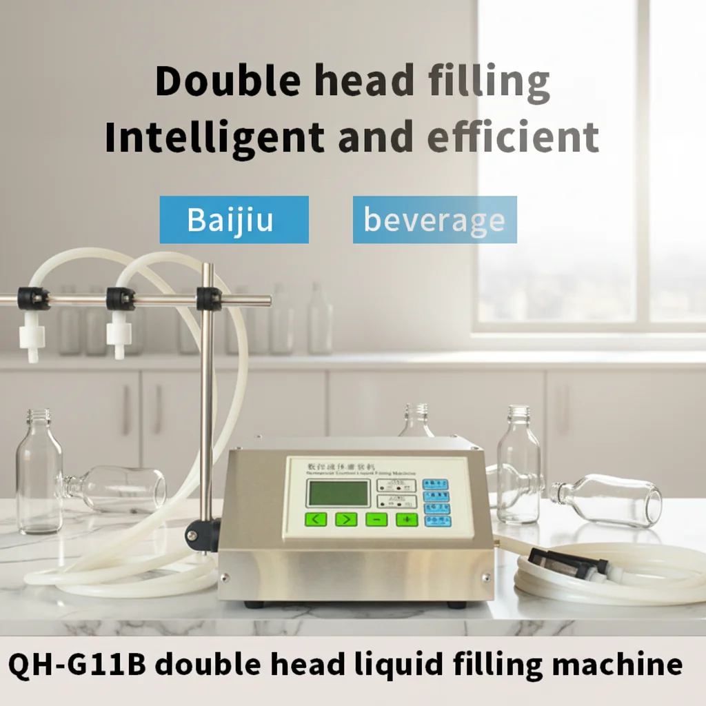 

LY Desktop Liquid Filling Machine Full Automatic Numerical Control Optional Single Double Four Heads for Soft Drink Fruit Juice