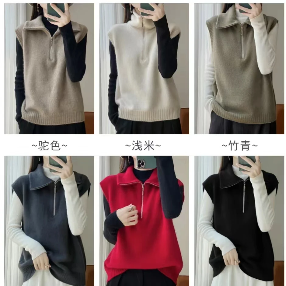 

Женский шерстяной жилет, пуловер, свитер, жилет с отложным воротником, осень-зима, 100% мериносовая шерсть, вязаная водолазка на молнии, топ без рукавов