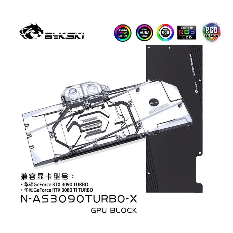 Bykski GPU-waterblok voor ASUS RTX3090/3080ti TURBO-videokaart /0,3 mm micro-waterkan met koperen radiator N-AS3090TURBO-X