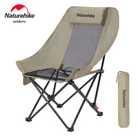 Naturehike Camping Chair Portable Carbon Steel Outdoor Recliner Leisure Folding Wild Lunch Break Beach High Back Moon Chair