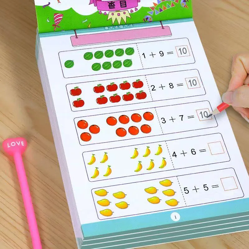 62 Pages/Book Handwritten Arithmetic Exercise Books Learning Mathematics 0-20 Addition and Subtraction Children's Notebooks