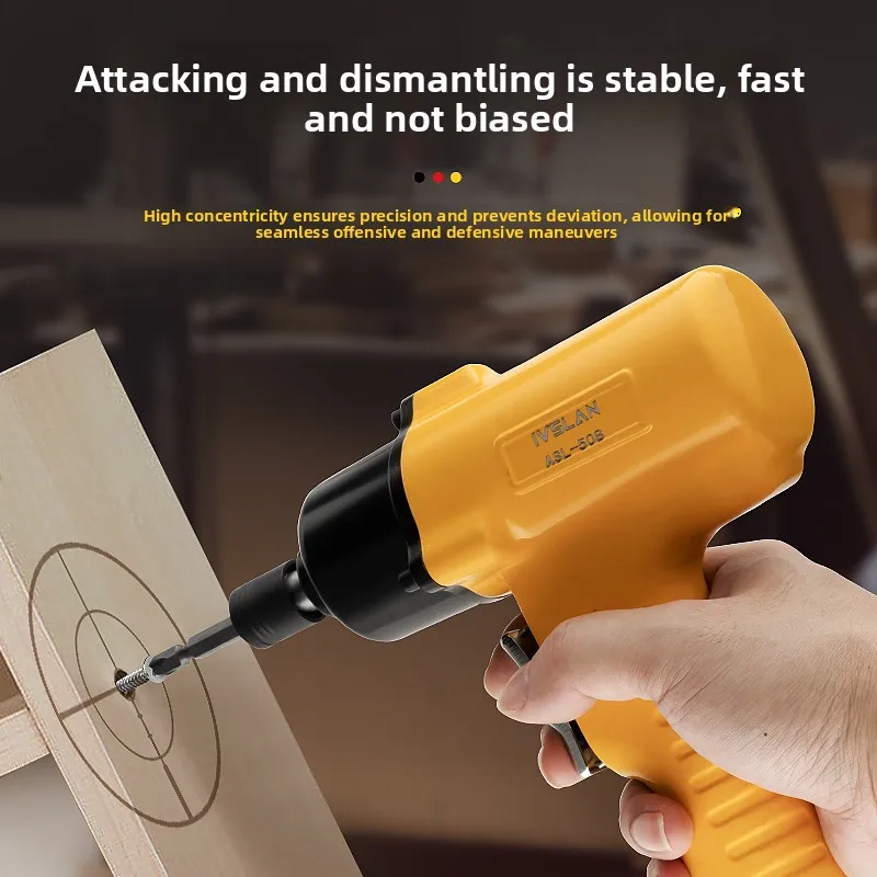 German Aslan Heavy-Duty Pistol-Type Pneumatic Screwdriver Industrial-Grade Screwdriver Air Screwdriver Home Improvement Tool