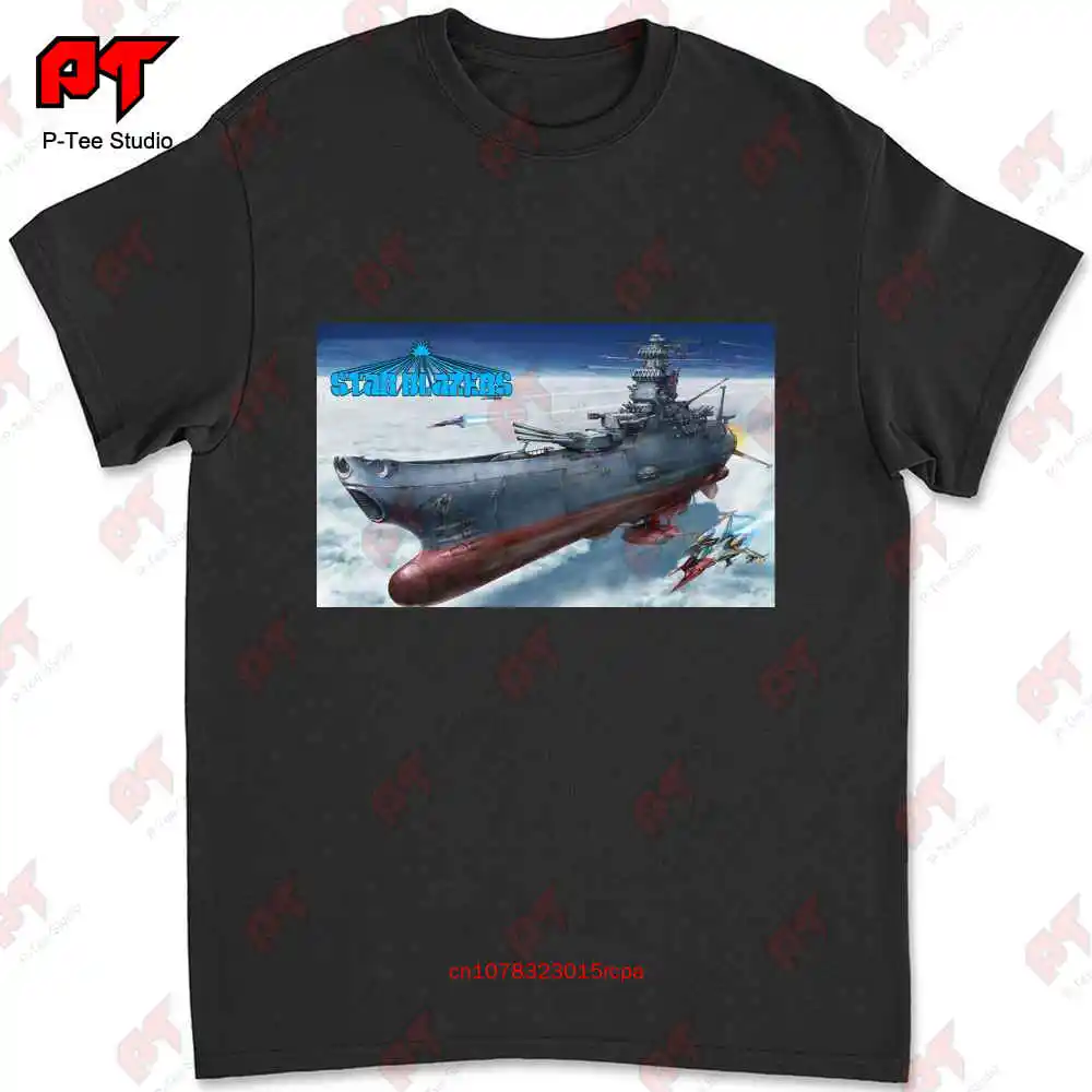 Star Blazers Battleship Yamato T-shirt 2JM2