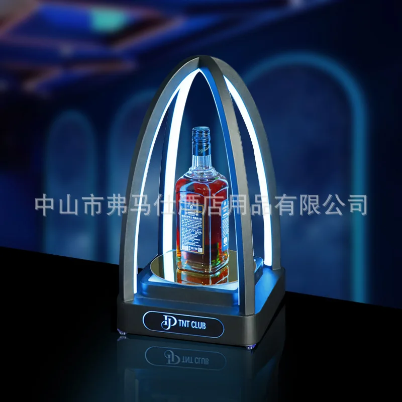 Bar Ktv Bar Baking … - image