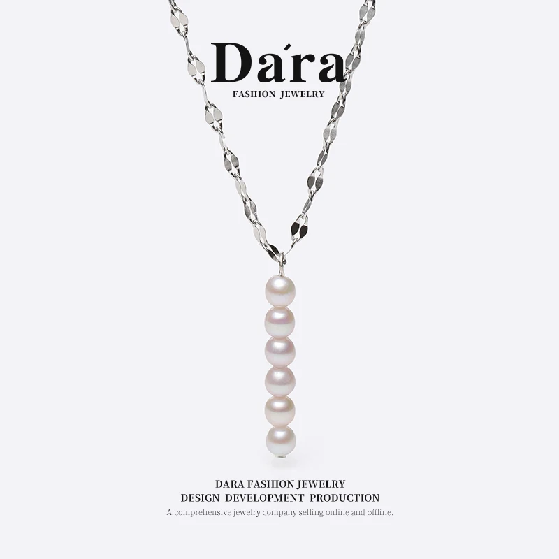 Freshwater pearl necklace 4-5mm white pearls, near-round shape, strong luster, a top choice for women's light luxury daily gifts