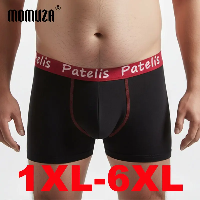 

1pc/3pcs Plus Size Men's Underwear Boxers 90-260kg Medium Waist Shorts Comfortable Boxers Cotton Briefs Panties Male Clothing