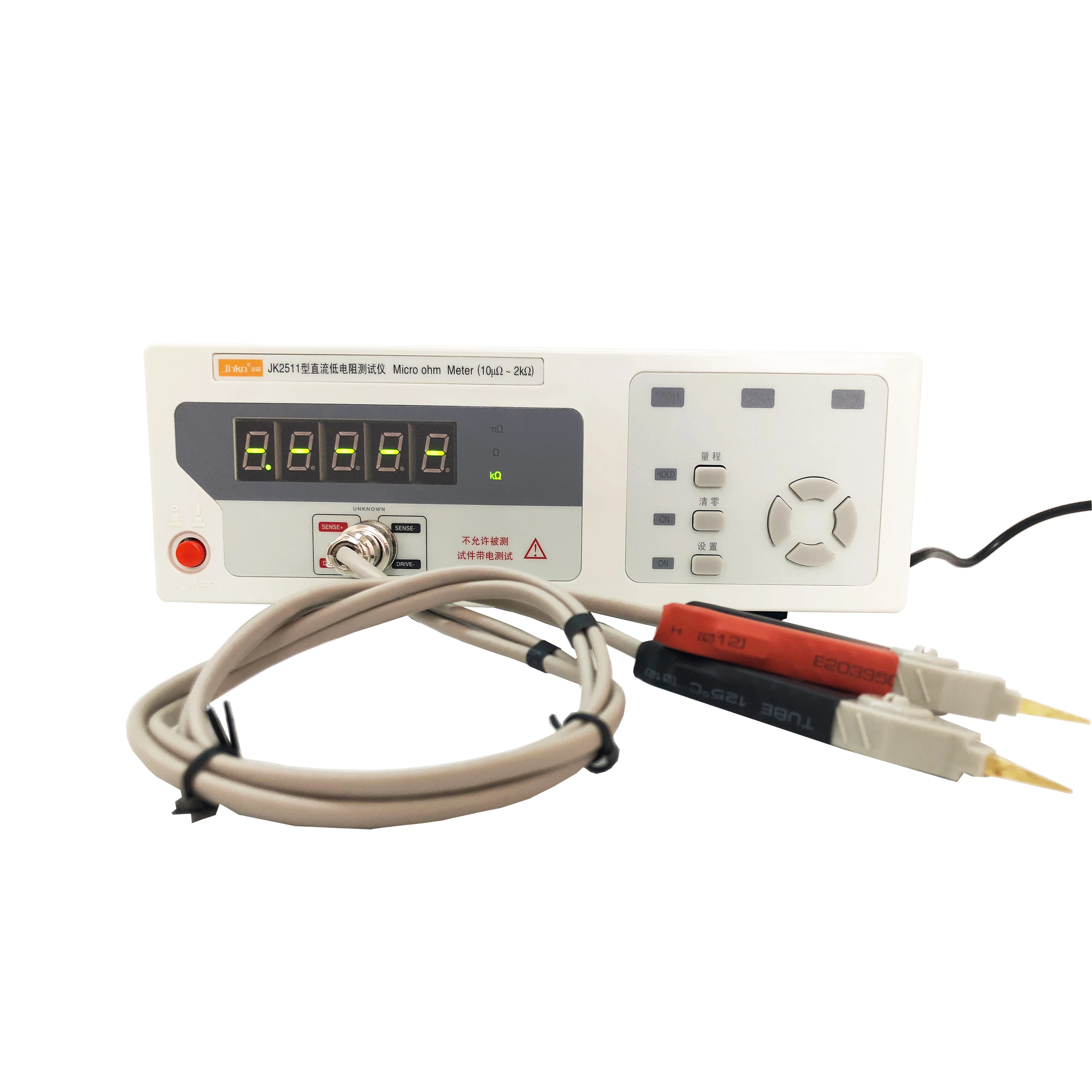 Professional High Precision Milliohm Meter Test Intelligent Micro Thermistor Ohmmeter Low Resistance Tester