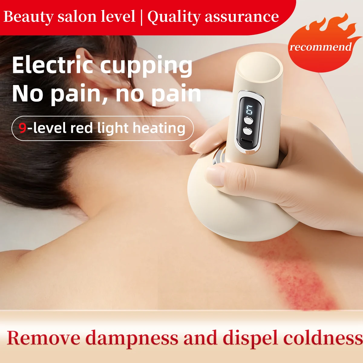 

Умная массажная машина для банок, 9-уровневая вакуумная присоска, китайские банки с меридианом, красные световые нагревательные банки, соскабливание целлюлита