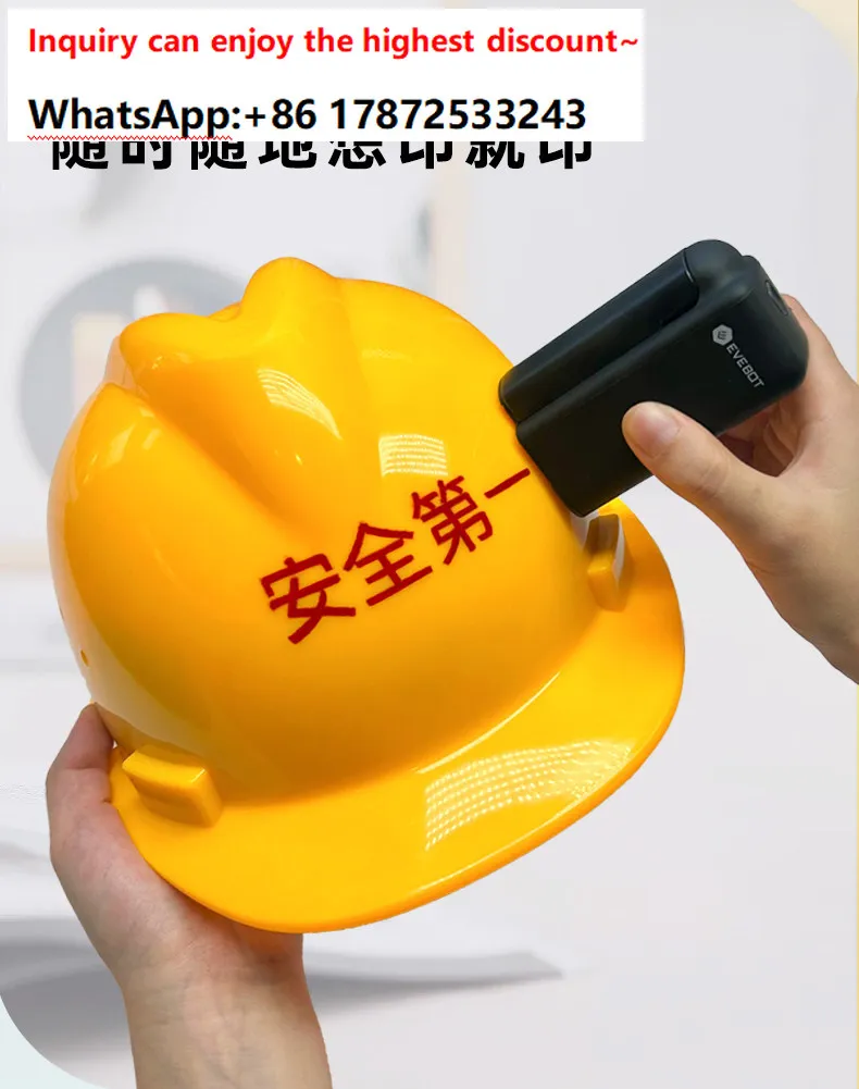 Handheld printer, small inkjet printer, plastic cardboard box, 2.6 large-sized label, fast drying waterproof ink coding machine