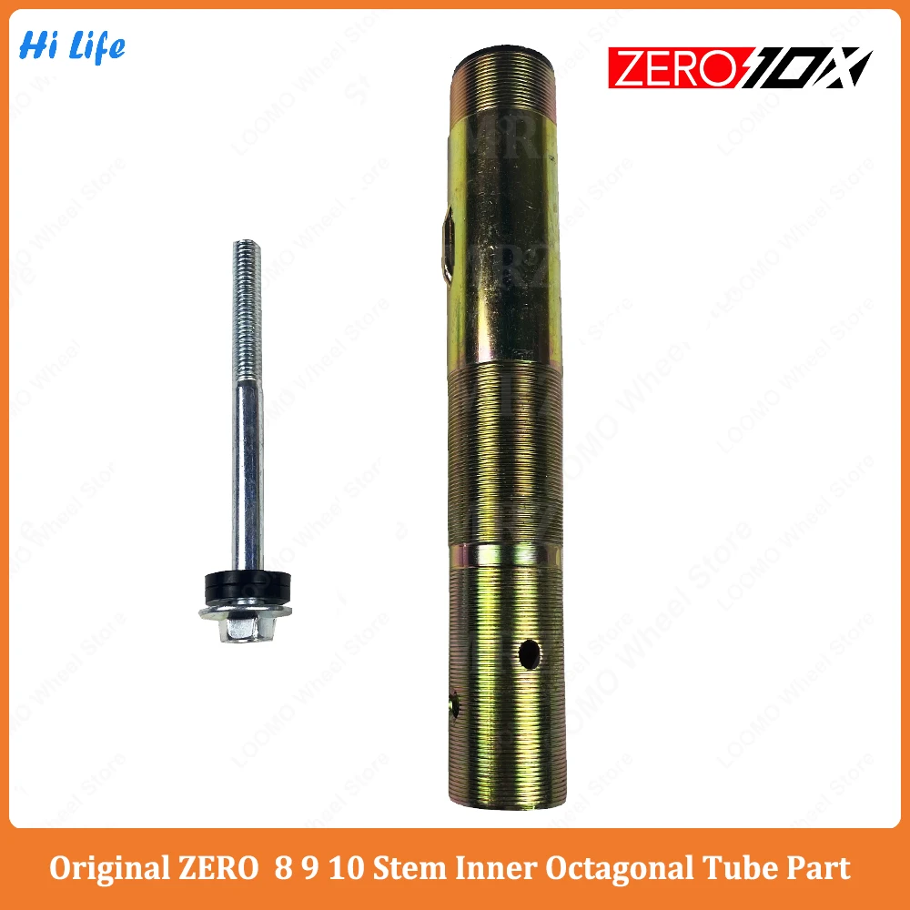 Official Zero Accessories Original Zero 8 9 10 Stem Inner Octagonal Tube Spare Part for T8 T9 T10 Electric Scooter