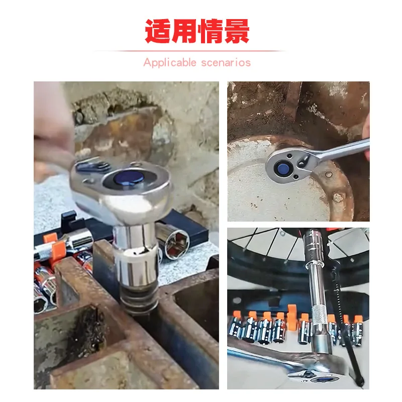 72 Teeth Reversible Quick Release Ratchet Socket Wrench for 1/4